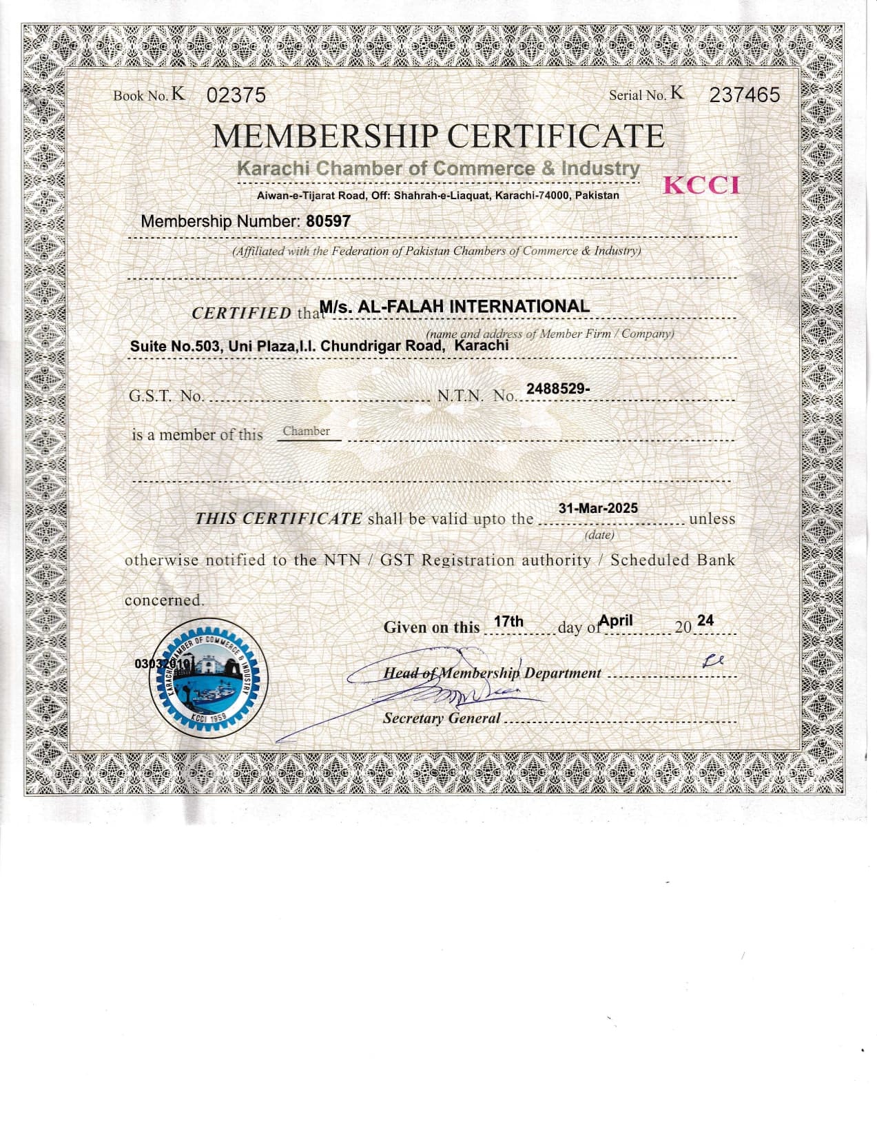 Karachi Chamber of Commerce